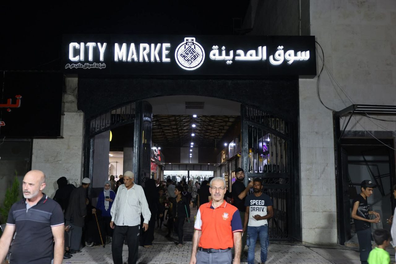 125 جناحاً وصالتا أفراح.. سوق المدينة الشعبي بحلب يعزز النشاط التجاري في الأحياء الشعبية