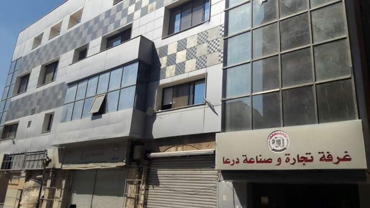 سوريا بعد انتهاء قانون قيصر.. رئيس غرفة تجارة وصناعة درعا: سيزيد الثقة بالاقتصاد