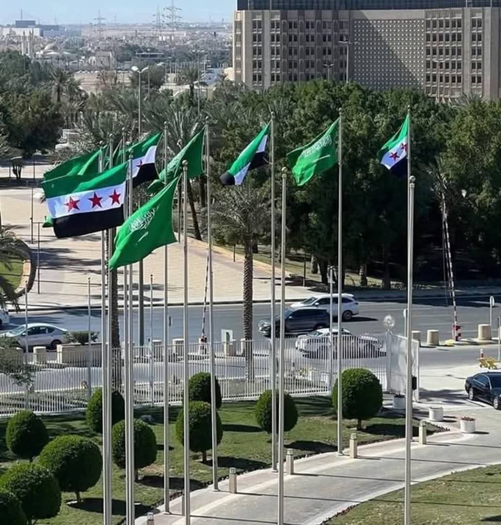 سوريا تتحضر للمشاركة في مبادرة استثمار المستقبل 2025... خطوة هامة نحو الانفتاح الاقتصادي وتعزيز التعاون الدولي