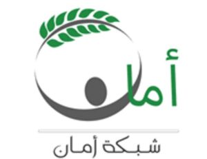 الدعامة الأساسية لإعادة البناء والتنمية المستدامة: دور شبكة الحماية الاجتماعية في سوريا