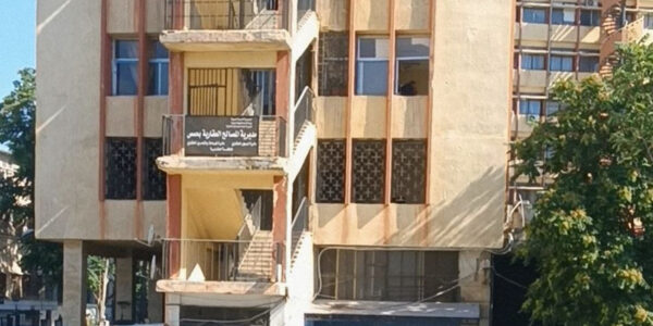 إتمام 35% من رقمنة السجل العقاري في حمص