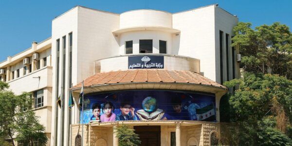 إقرار خطة وطنية للفعاليات الصيفية في المدارس الرسمية