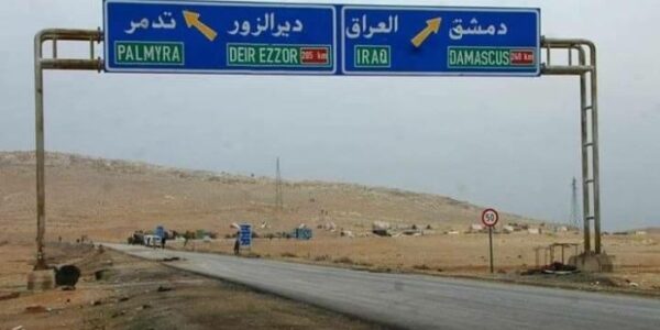 تجهيز طريق دير الزور – تدمر هذا العام وتحويله إلى أوتوستراد خلال السنتين القادمتين