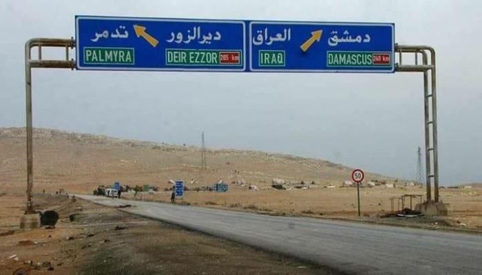 تجهيز طريق دير الزور – تدمر هذا العام وتحويله إلى أوتوستراد خلال السنتين القادمتين