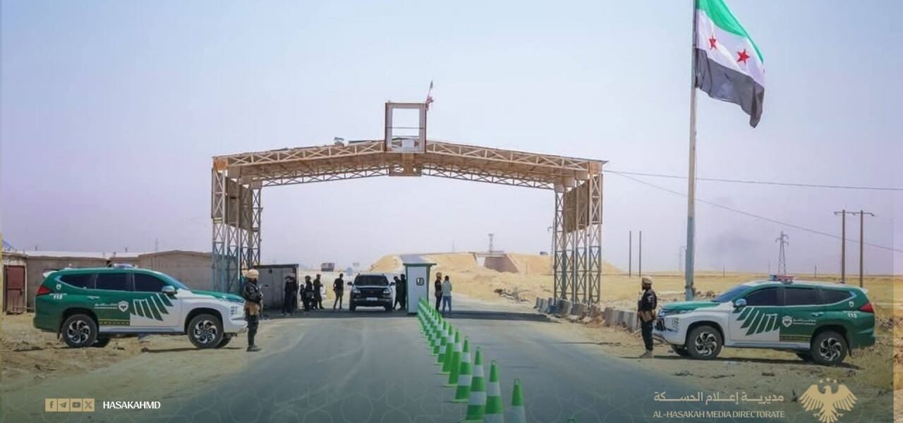 حاجز أمني أبيض في مدخل الحسكة لتعزيز السلامة