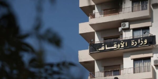 زيادة التعويض المالي للعاملين في المجال الديني من قبل وزارة الشؤون الدينية