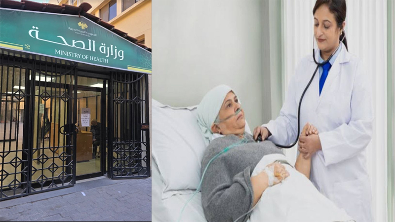 قلة كبيرة في أجهزة المسرع الإشعاعي لمصابي السرطان.. و«الصحة»: نسعى لتوفير العلاجات الضرورية