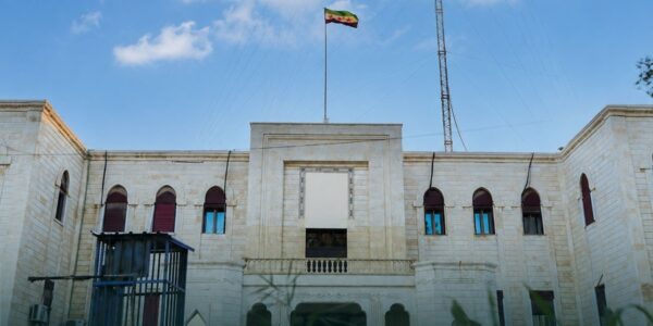 مجلس محافظة الحسكة يدعو المفصولين من المصالح العقارية لمقابلات العودة إلى العمل
