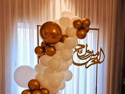 احتدام النقاش المجتمعي حول حفلات التخرج وإظهار الثراء