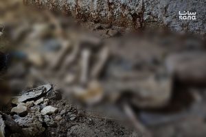 اكتشاف بقايا بشرية غير معروفة في منطقة الرصافة بدير الزور