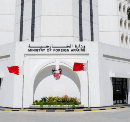 البحرين تستنكر الاعتداء الإرهابي على حافلة لقوات الأمن في ضواحي دمشق