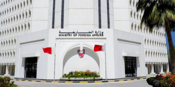 البحرين تستنكر الاعتداء الإرهابي على حافلة لقوات الأمن في ضواحي دمشق