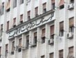 التأمينات الاجتماعية تشيد بمساعي الهيئة للحفاظ على الأموال العامة ومحاربة الفساد