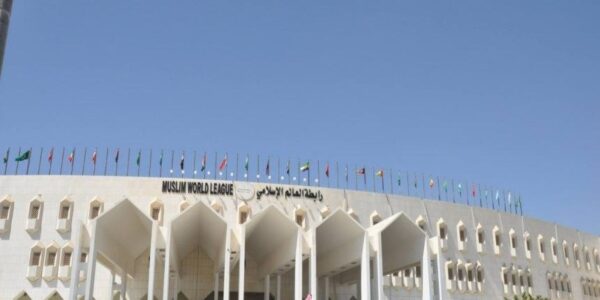 المنظمة الإسلامية العالمية تستنكر الاعتداء الإرهابي الذي طال حافلة لقوات الأمن الداخلي