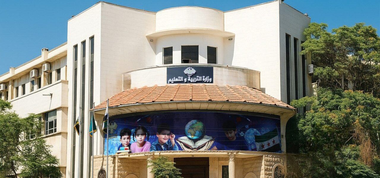 اليوم.. انطلاق تقديم طلبات الاستئناف على علامات الشهادة الثانوية بجميع تخصصاتها
