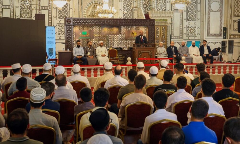 بدء الامتحانات الختامية للمسابقة الكبرى للقرآن الكريم في دورتها الثانية على مستوى سوريا