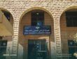 بدء توزيع فواتير مستحقات القمح للفلاحين من المصرف الزراعي بالحسكة غداً