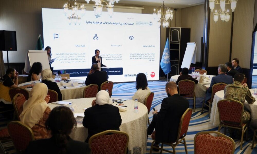 بدء ورشة متخصصة في دمشق لدعم الناجيات والناجين من الاعتداء الجنسي في سياق الصراعات.