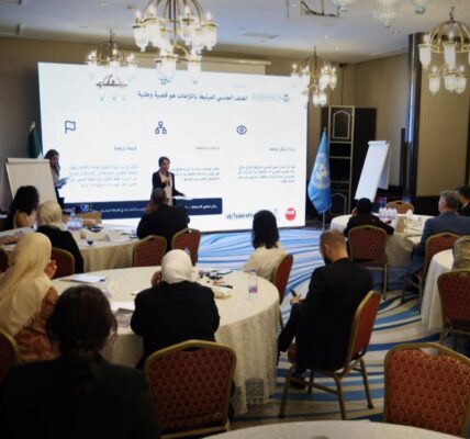 بدء ورشة متخصصة في دمشق لدعم الناجيات والناجين من الاعتداء الجنسي في سياق الصراعات.