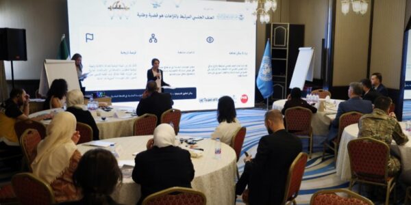بدء ورشة متخصصة في دمشق لدعم الناجيات والناجين من الاعتداء الجنسي في سياق الصراعات.