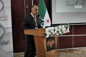 تدشين برنامج "مستقبل الشباب" لتطوير المهارات الجامعية بدير الزور