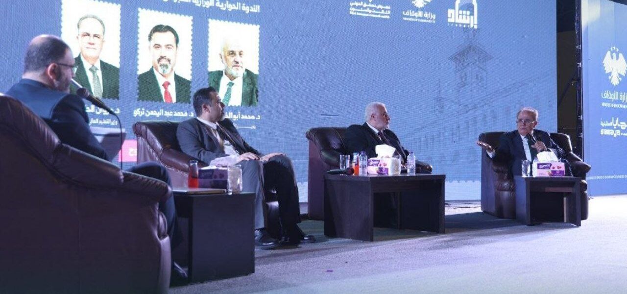 جلسة نقاش وزارية في معرض دمشق الدولي بشأن حال ومستقبل التعليم