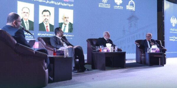 جلسة نقاش وزارية في معرض دمشق الدولي بشأن حال ومستقبل التعليم