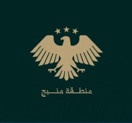 حلب.. بدء التقديم للتطوع في القوات المسلحة السورية بمدينة منبج وفق شروط معينة