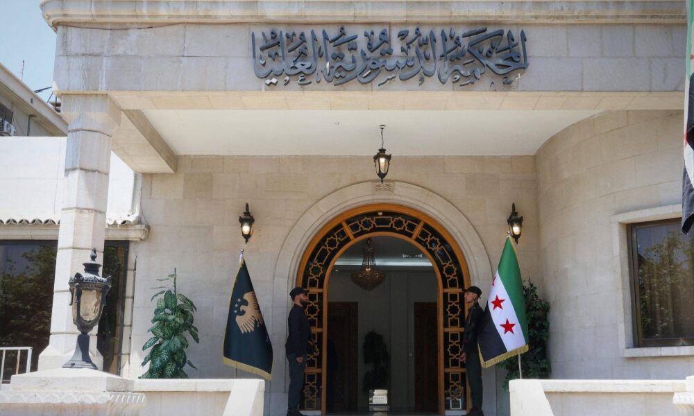 رئيس المحكمة العليا الدستورية: نهدف إلى تعزيز استقلالية القضاء وصون البيان الدستوري