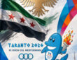 مشاركة سورية بـ31 لاعباً في ألعاب البحر المتوسط "تارانتو 2026"