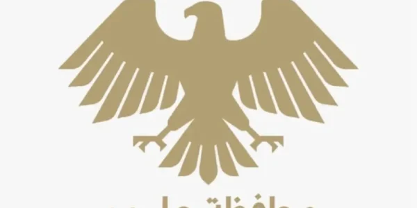 من المتطلبات إلى التطبيق.. حلب تدشن مساراً حديثاً لتمويل مشاريعها الخدمية والتنموية