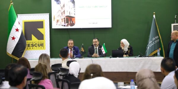 ندوة تدريبية لتعليم الأطفال عن بعد عبر المربين