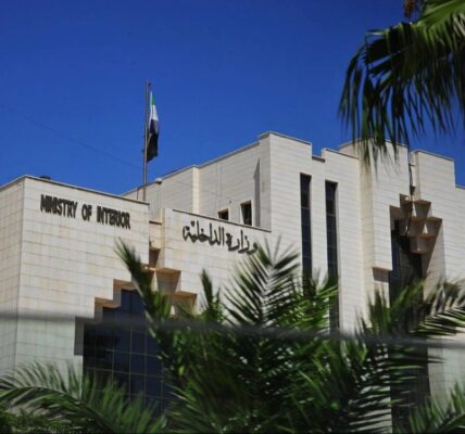 وزير الداخلية يُنشئ لجنة للتحقيق في ظروف وفاة الشاب محمد غميرة