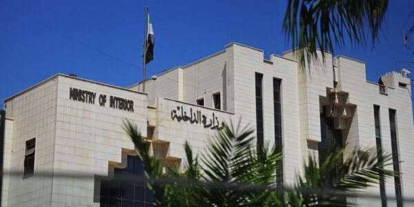وزير الداخلية يُنشئ لجنة للتحقيق في ظروف وفاة الشاب محمد غميرة