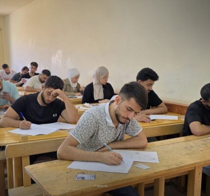 إعلان نتائج امتحان الكفاءة اللغوية لمرشحي الماجستير بجامعة الفرات في الحسكة