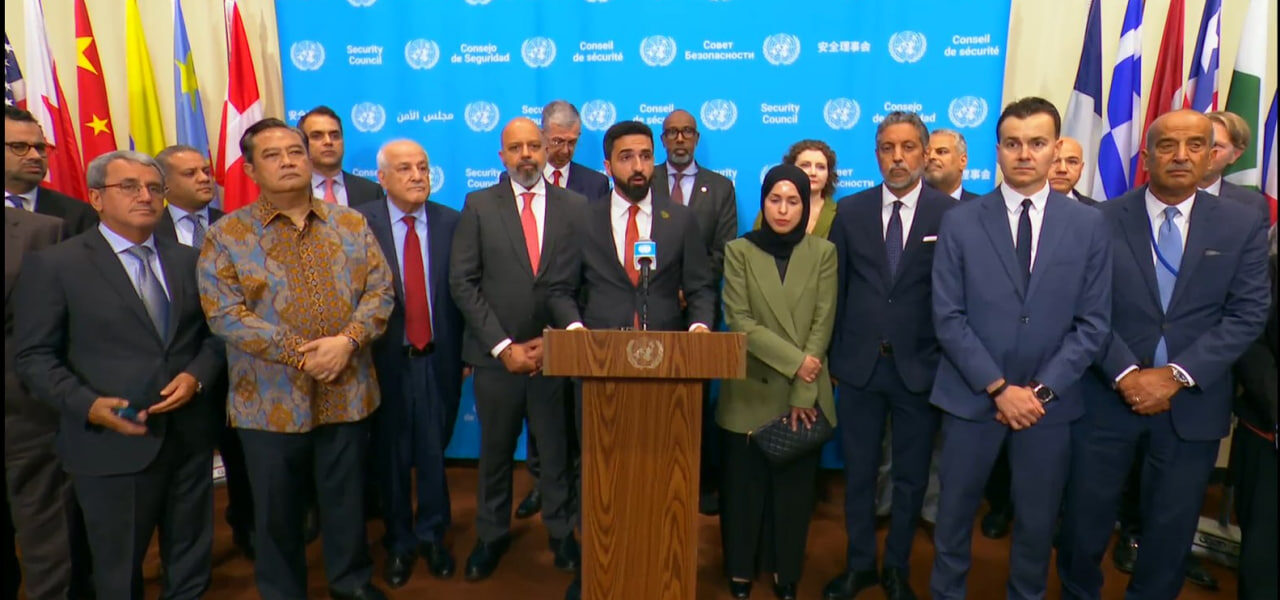 اعتصام أمام مجلس الأمن للاحتجاج على اقتحام نتنياهو غير القانوني للأراضي السورية