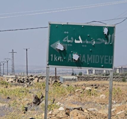 الجيش الإسرائيلي يستهدف بالمدفعية محيط بلدة الحميدية في شمال ريف القنيطرة