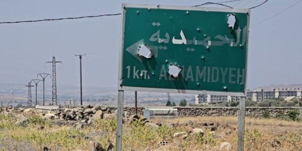 الجيش الإسرائيلي يستهدف بالمدفعية محيط بلدة الحميدية في شمال ريف القنيطرة