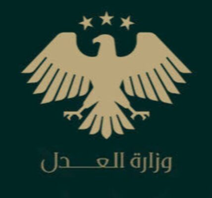 الدفعة الأولى عقب الانعتاق.. 190 حاكماً ينضمون إلى الهيئة القضائية في كافة المحافظات