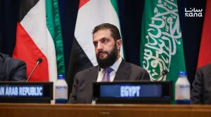 الرئيس الشرع يحضر اجتماعًا نظمه نظيره الأمريكي مع مجموعة من زعماء الدول