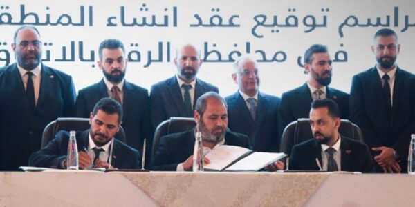 الرقة.. حاضرة صناعية حديثة لدعم الاستثمارات