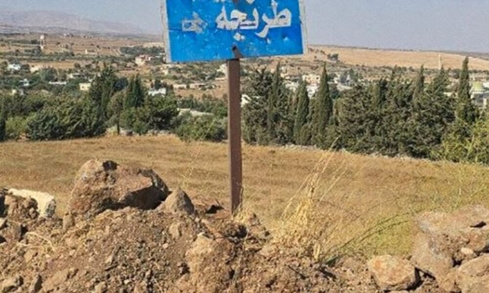 القنيطرة.. القوات الإسرائيلية تطلق قنابل دخان على البيوت خلال دخولها إلى قرية طرنجة.