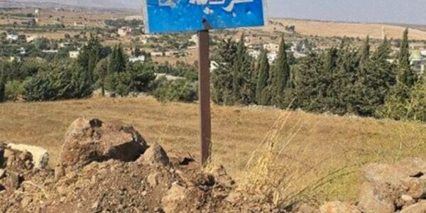 القنيطرة.. القوات الإسرائيلية تطلق قنابل دخان على البيوت خلال دخولها إلى قرية طرنجة.