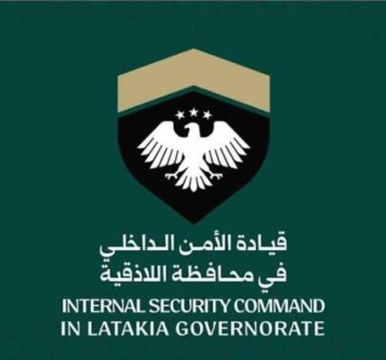 اللاذقية.. الشرطة الجنائية تحتجز 5 متهمين بسرقة الأموال العامة