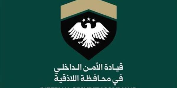 اللاذقية.. الشرطة الجنائية تحتجز 5 متهمين بسرقة الأموال العامة