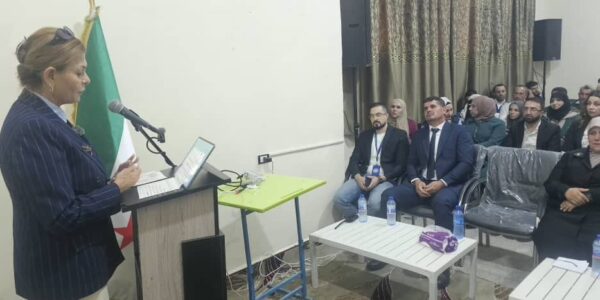 انطلاق مركز التطوير الاجتماعي في معرة النعمان لتعزيز دور المرأة وصياغة المستقبل