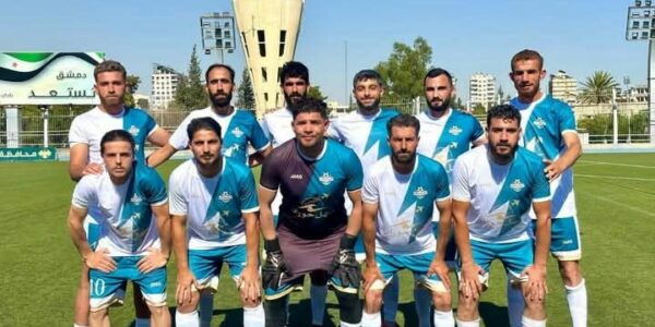 انطلاق منافسات كأس درعا اليوم بمشاركة كبيرة تحت إشراف "رحمة بلا حدود"