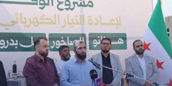 بدء مبادرة لإصلاح أنظمة الكهرباء في أربعة مناطق بحلب.