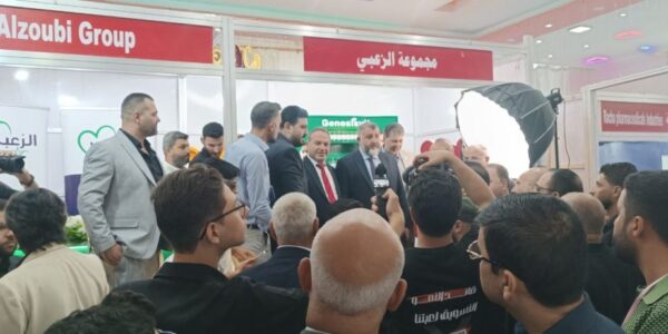بداية فعاليات الملتقى الطبي السوري الأول في درعا بمشاركة ثلاثين شركة
