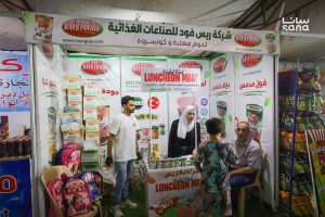 بداية مهرجان "دير الزور تستاهل" للتسوق بمشاركة أكثر من 40 شركة